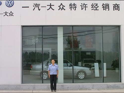 一汽大眾 一汽大眾